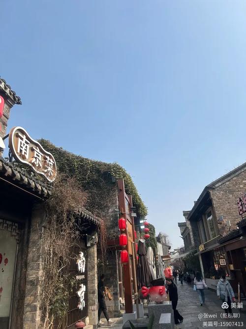 南京老门东城市更新后临街商铺实景