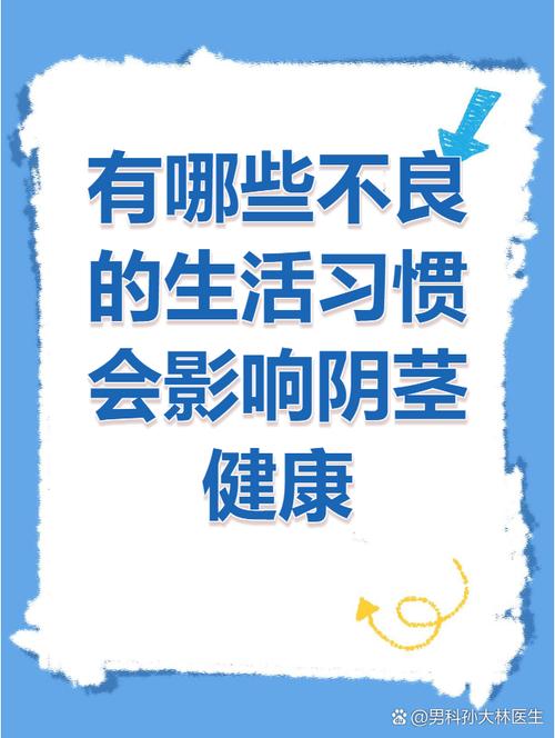 想让海绵多撑几天?这几个小习惯有用