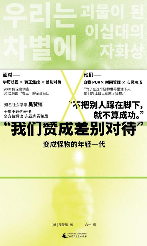 干这行最忌讳什么？