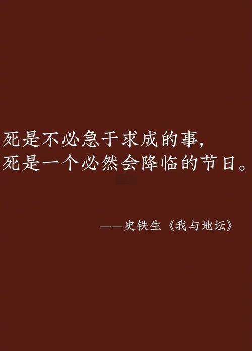 所谓元宇宙的地，压根儿不是地