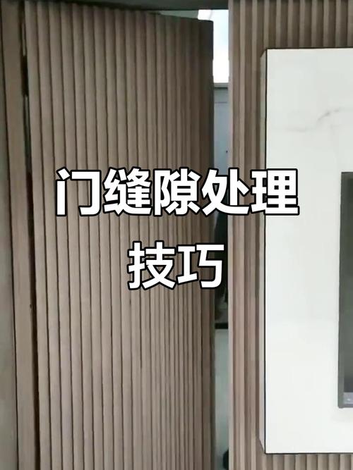 藏在工序缝隙里的隐形作用