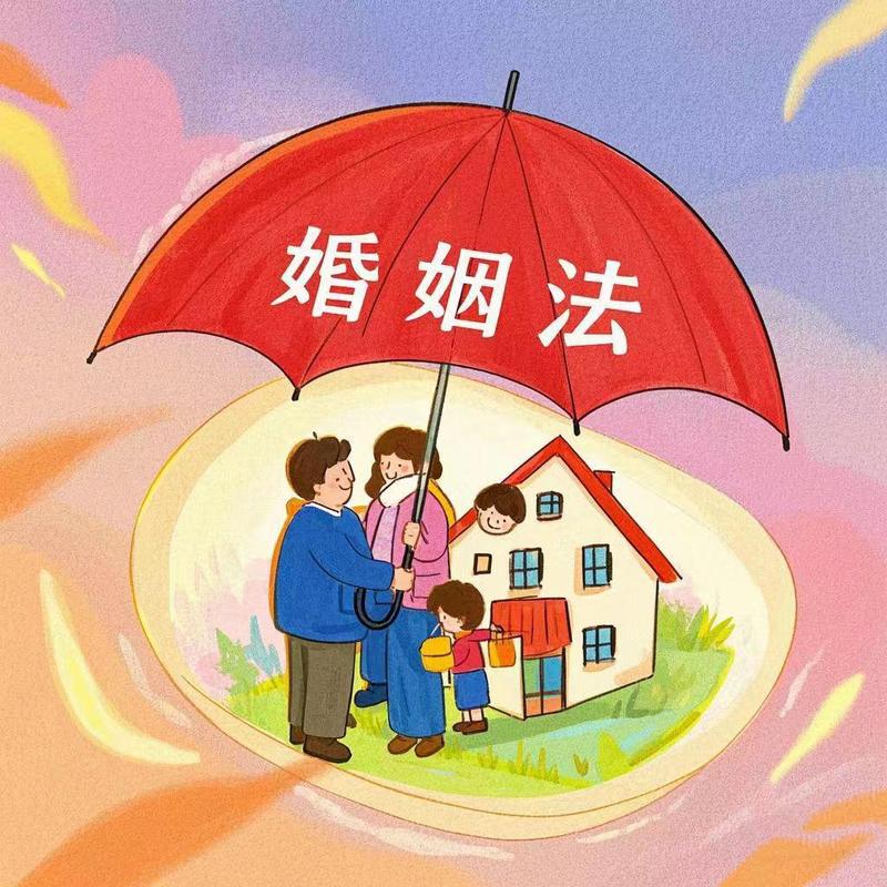 婚姻登记的法律精准画像