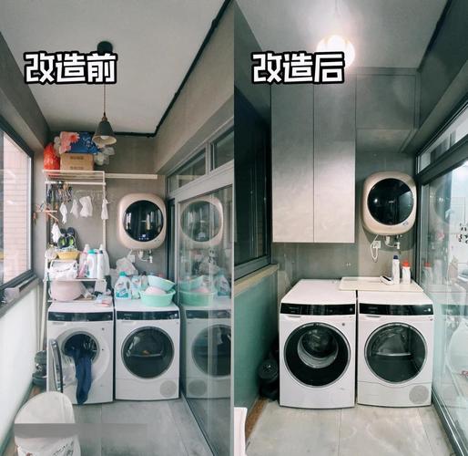 🧺 收纳、晾晒和旧阳台翻新:细节里藏着魔鬼