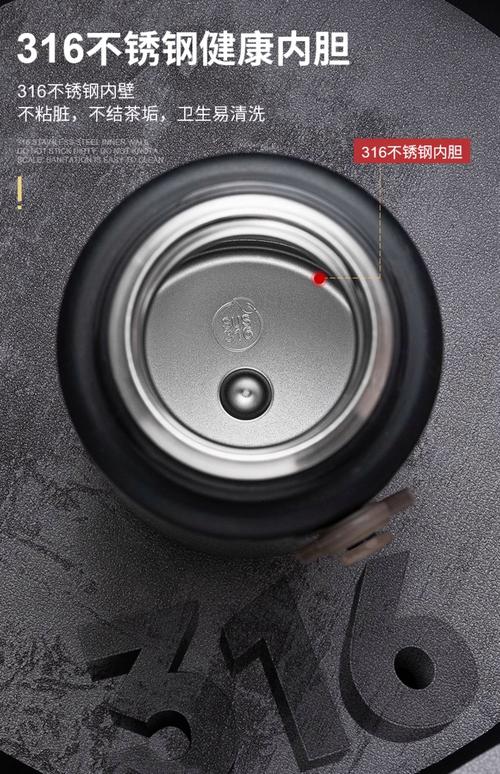 不锈钢保温杯内胆缩口加工示意图