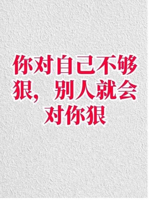 忘打卡坚持不下去？怪你对自己太狠了