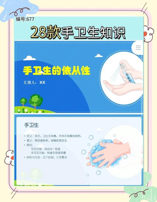 别迷信“手工”“古法”,也得讲卫生