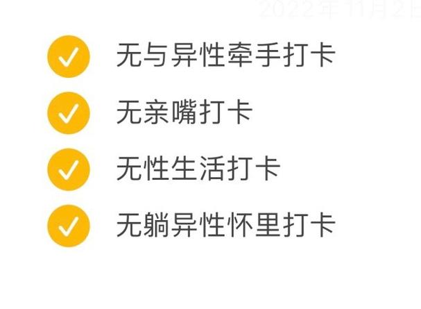 打卡的社交属性：不发朋友圈等于没去？