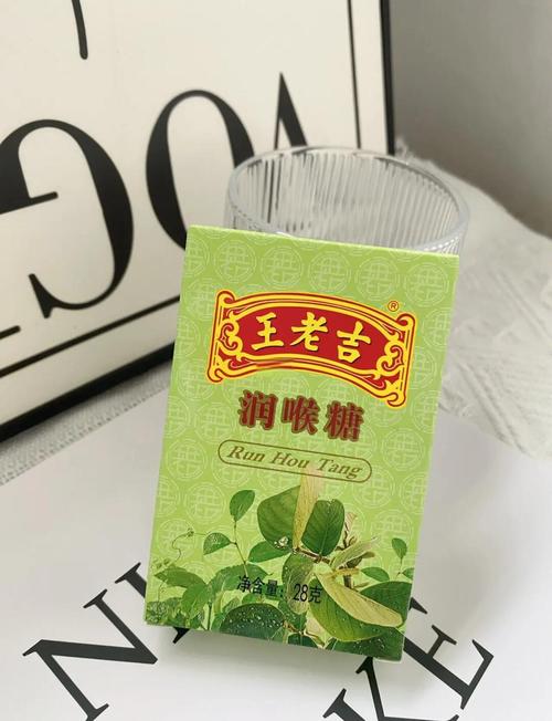 老国货品牌国潮包装润喉糖线下快闪陈列图