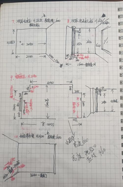 三角户型装修：12个高频问题的实战解答