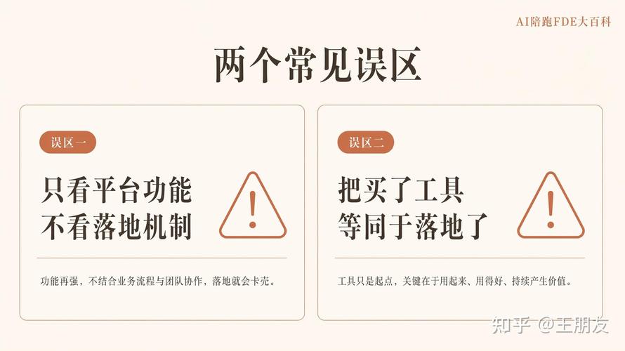 选对服务商，先摸清楚这几个硬标准