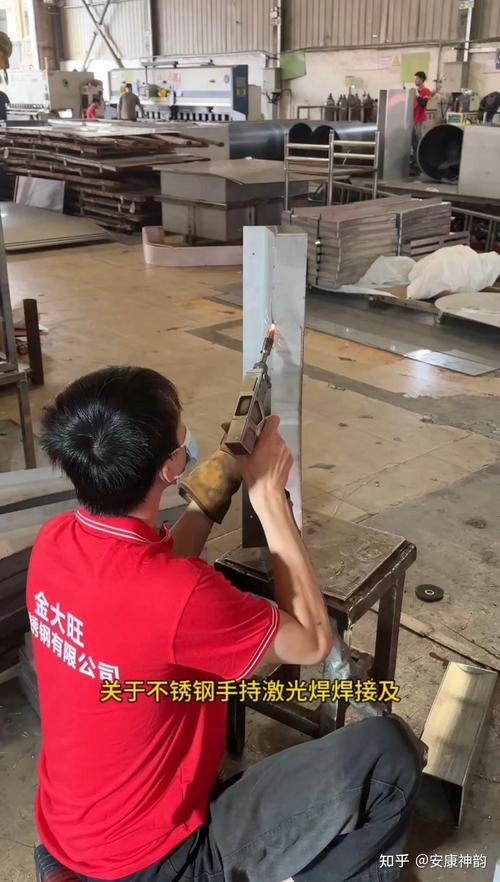 没那么玄乎,就是拿激光焊补