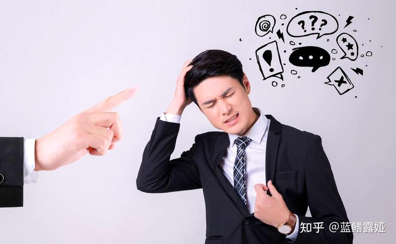 要是你碰到该怎么办