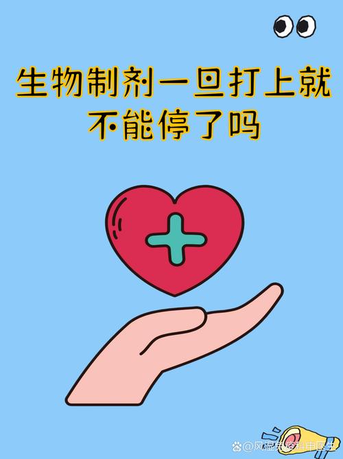 三剂猛药，你敢试吗？