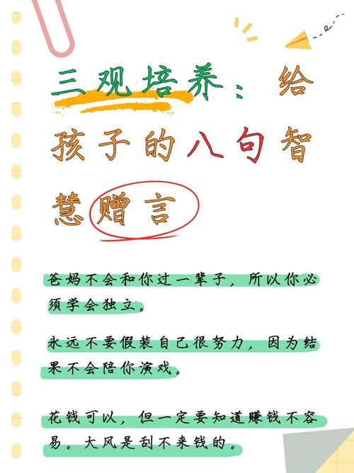 第三个痛点：把