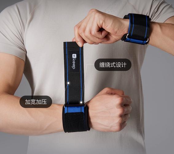 健身护具腰带护腕泡沫轴组合