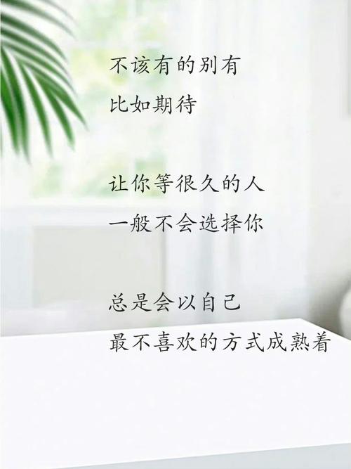 别信“一选定终身”，择业本来就是滚动修正的