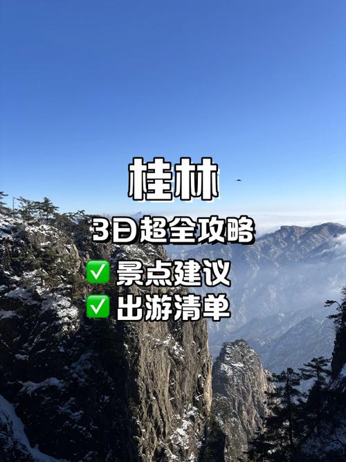 2024年最新的落地玩法有哪些