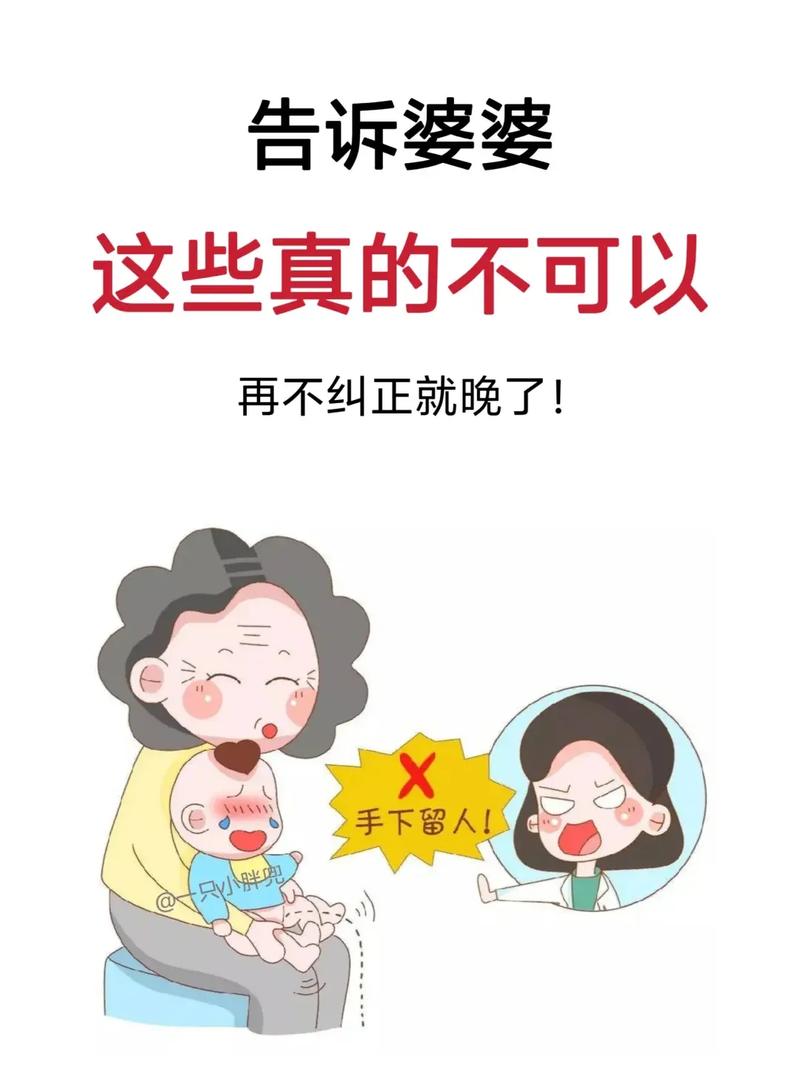 踩坑无数才懂:带娃做节日仪式感的三个误区