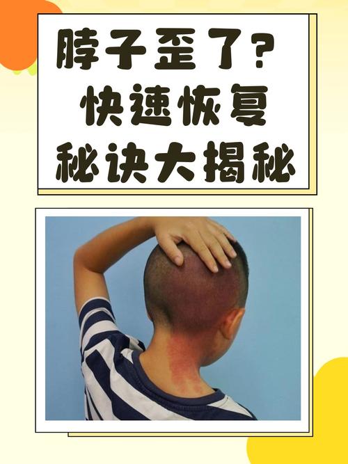 被传歪了的几个“经验误区”