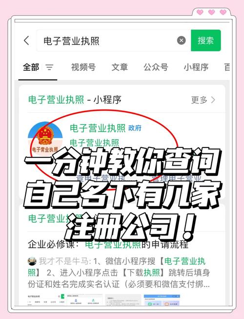 如何鉴别靠谱的咨询公司？