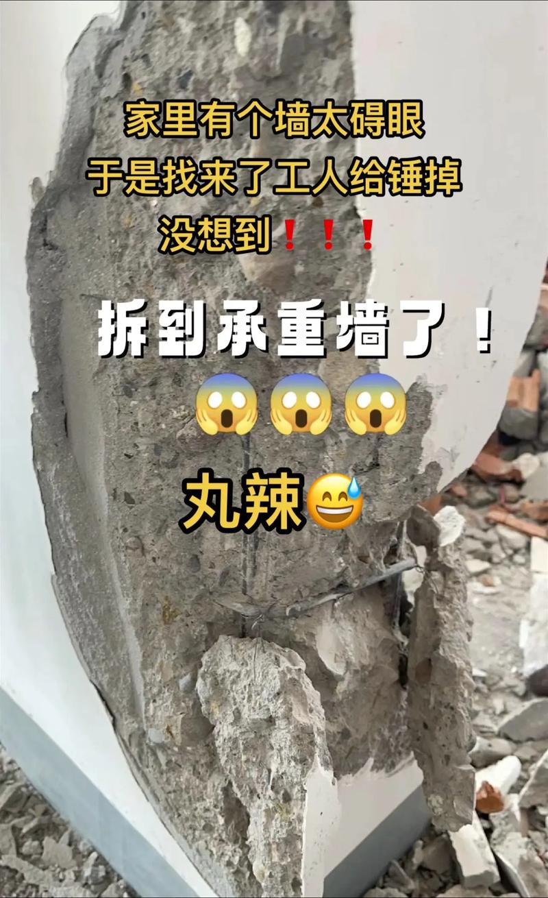 🔨 施工和验收,别等装完再哭
