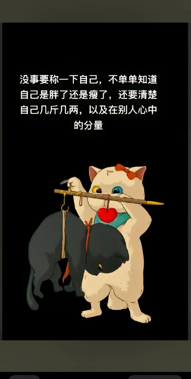 关于吨位,别被带偏了