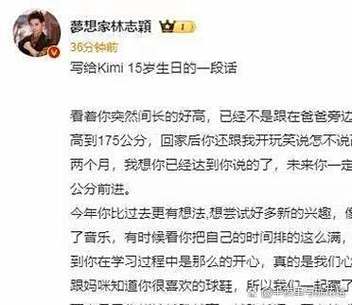 五、未来不只有Kimi，内容资产越来越值钱