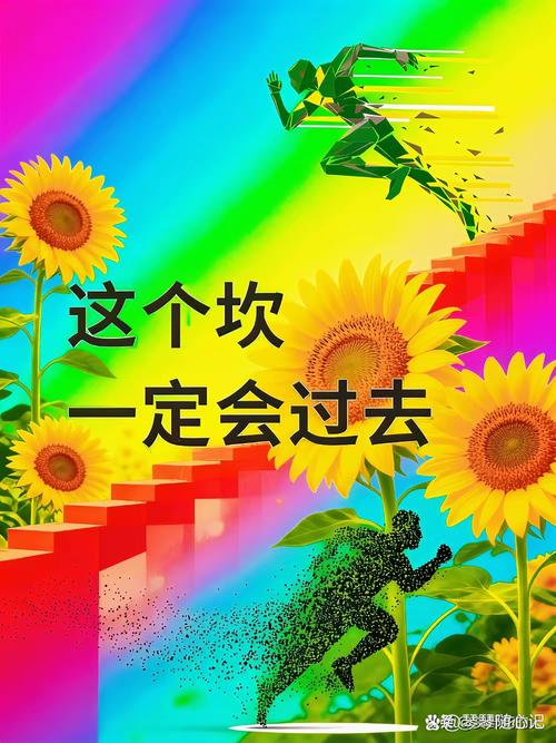 要真正飞起来，还有好几道坎要跨