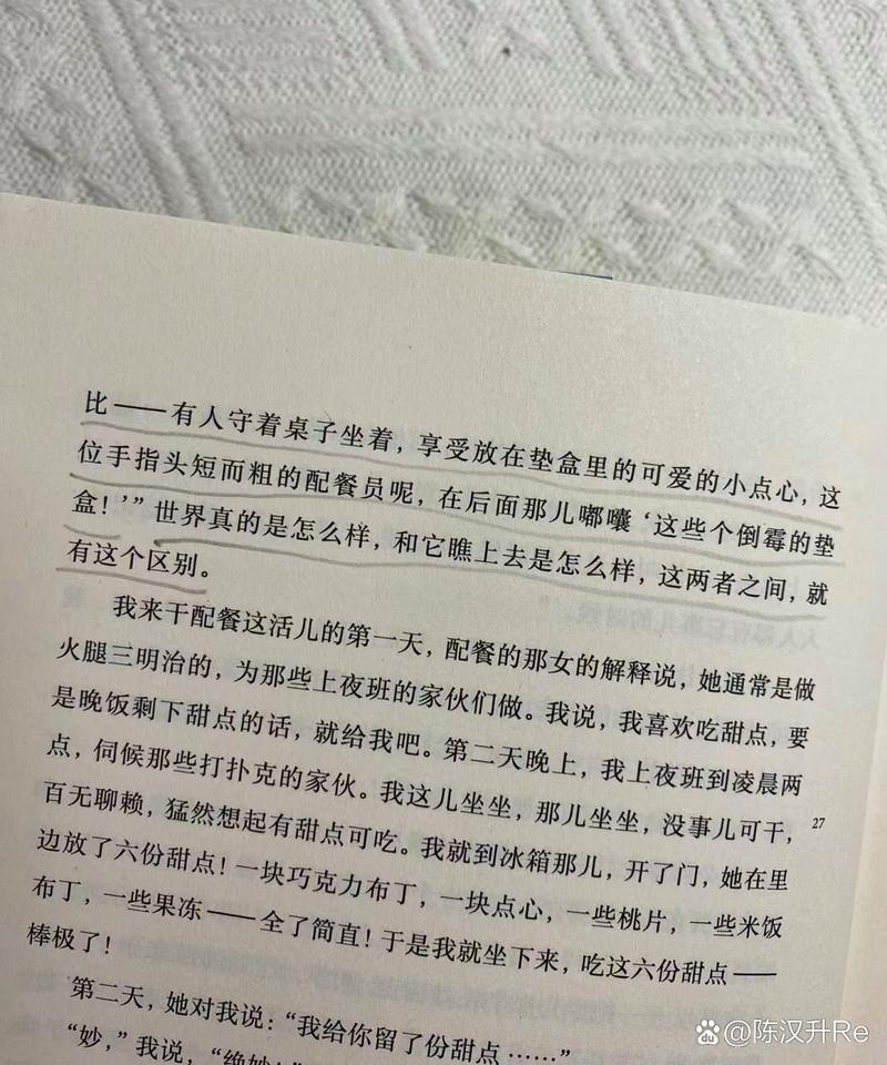 快速成型避坑指南：为什么你的打样总翻车？
