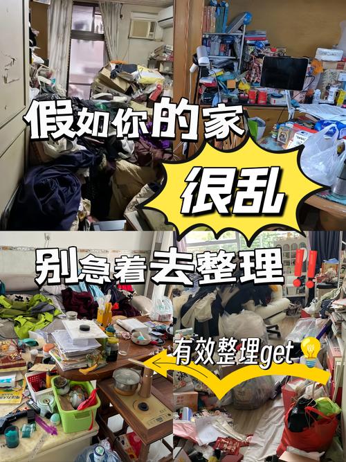 一些乱糟糟但实用的技巧