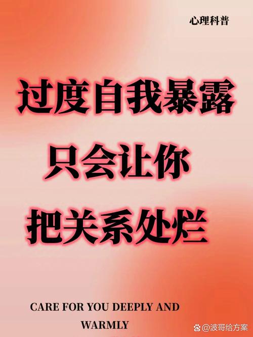 写作是自我暴露,也是病