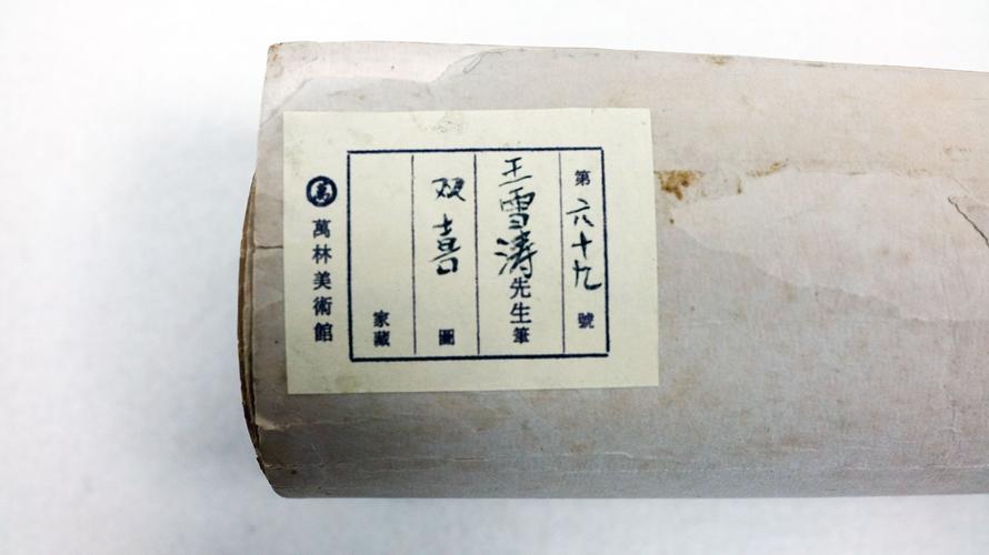 那些骗经费的“水刊”和真正的硬骨头