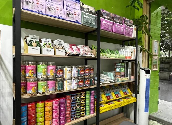 电商平台货架宠物用品分类展示图