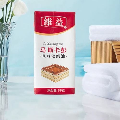 甜品制作常用低筋粉淡奶油马斯卡彭材料实拍