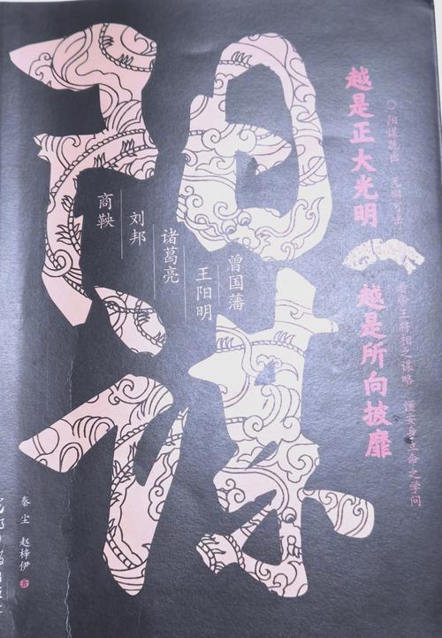 开发者生态的阳谋