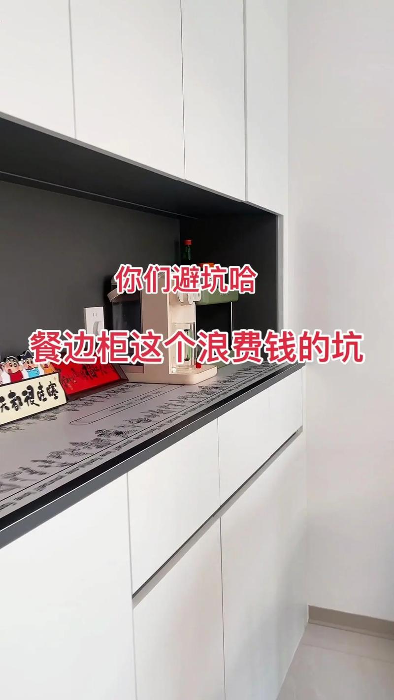 真要装，别踩这几个坑