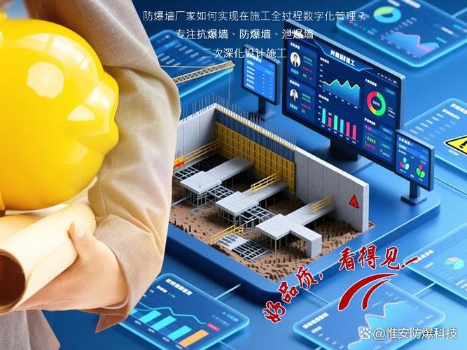定制能力,才是真本事