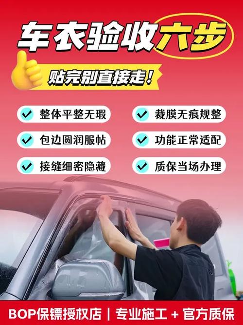 验收摸这几个地方就够了