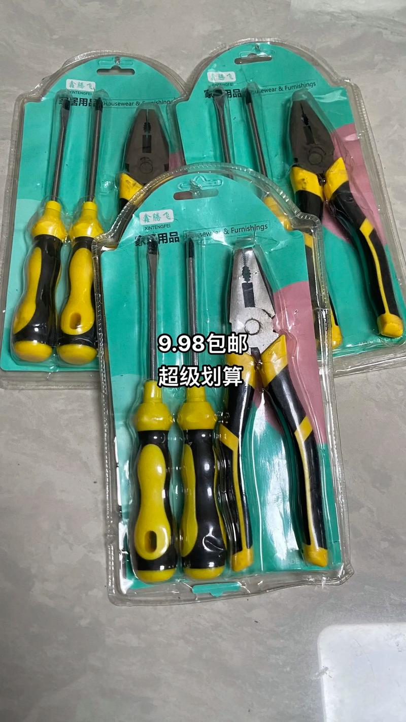 其它工具:真的不是越多越好