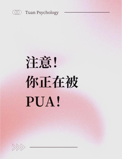 别被潮流品牌PUA，喜欢你才买，不是为了给别人看