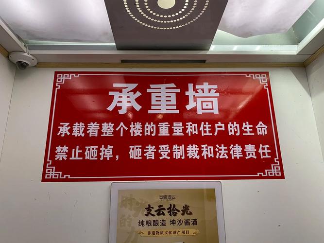 采光改造血泪史：一个装修工程师的实在问答