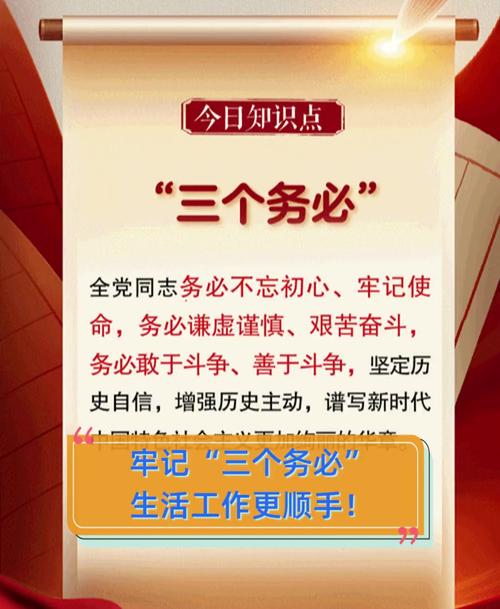 三个实打实的保命建议