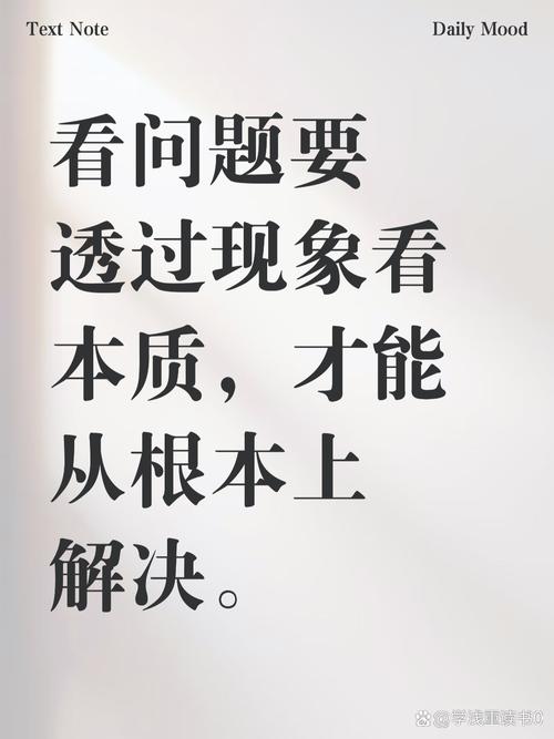 提问的本质，是给台阶，不是挖陷阱
