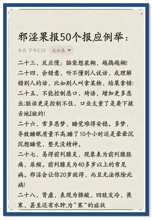 现场使用的那点“邪门”经验