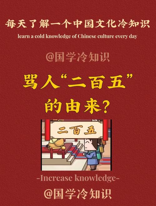 打样猛如虎，量产二百五？