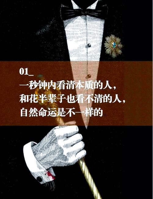 刚性,才是精度他妈