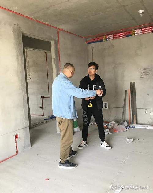 验收与后期改造篇