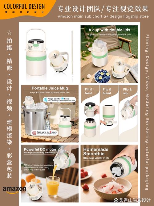 工业设计的温柔：不只是把奶吸出来
