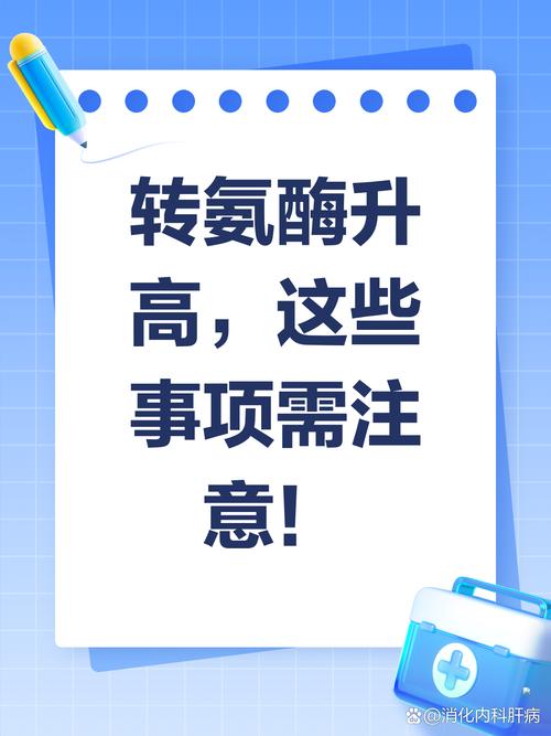 监测完,这些话得记牢