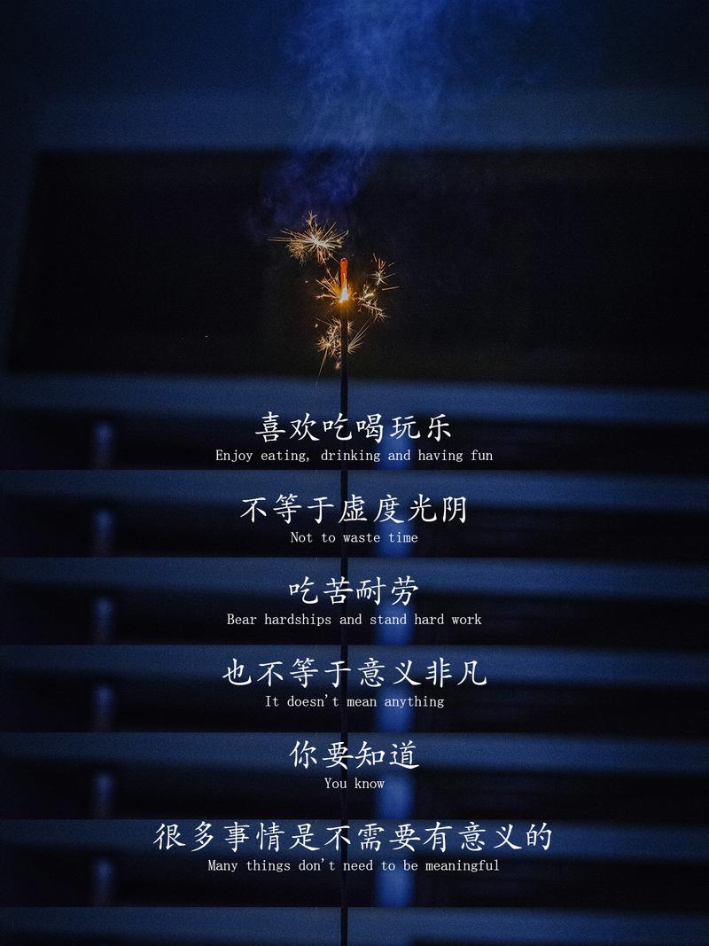 其他零碎:这些还真不能少
